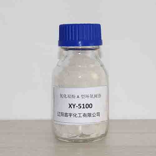 山东氢化双酚A型环氧树脂