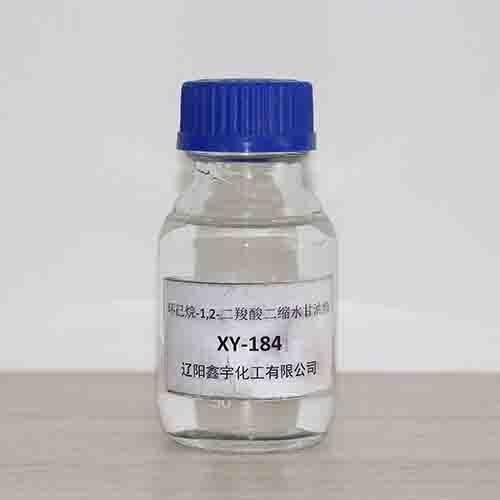 山东环已烷-1,2-二羧酸二缩甘油脂